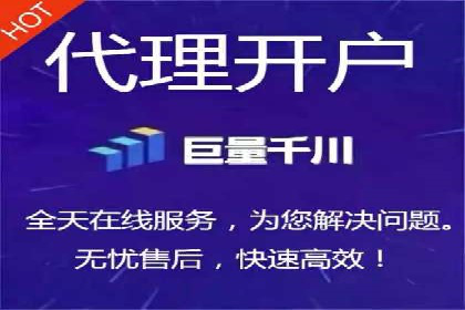 微信信息流广告投放策略及成功案例
