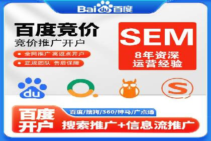 信息流大师经验：打造品牌影响力的秘诀