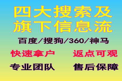 百度竞价推广费用如何控制？看这些企业如何操作