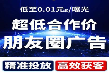 某某SEM服务公司成功案例：提升品牌曝光度