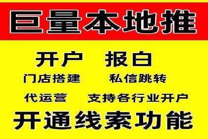 百度竞价价格策略解析，案例分享